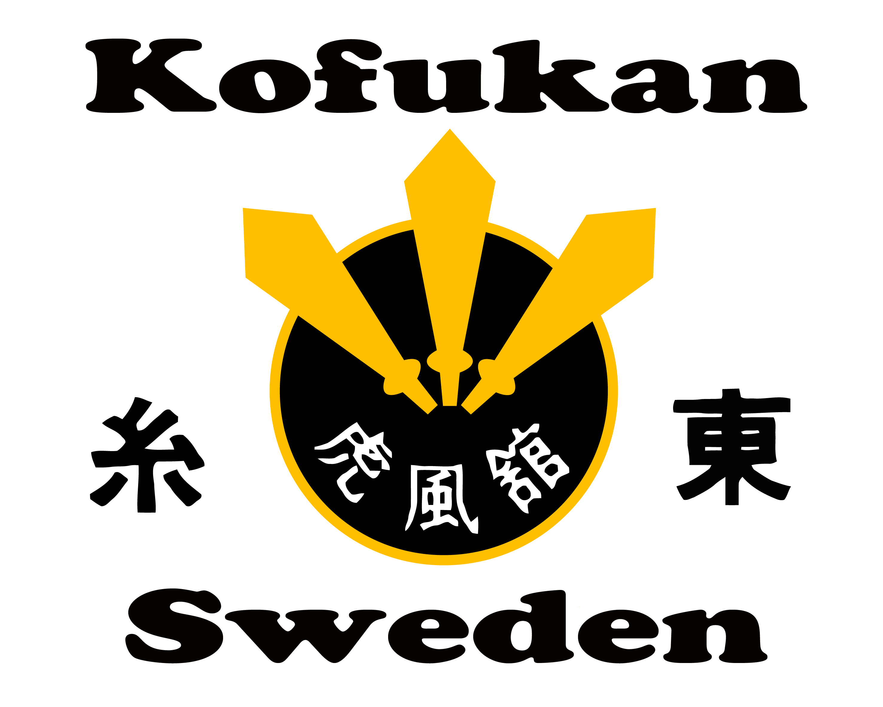 Tani-Ha Shitoryu Kofukn logosvgu